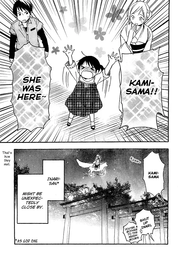 Inari, Konkon, Koi Iroha Chapter 20.1 23